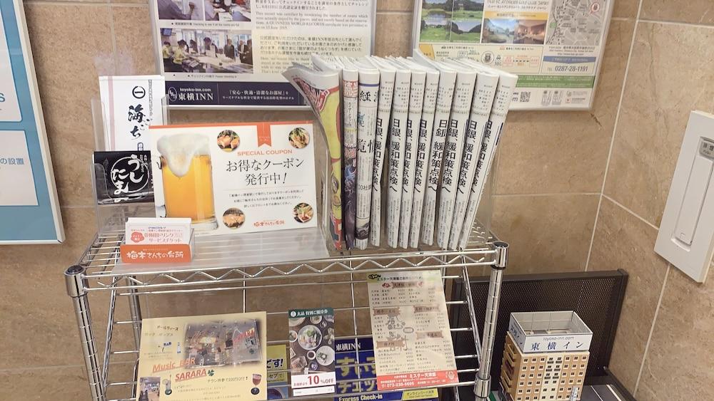 Toyoko Inn Osaka Sakai-Higashi-Eki Sakai  Luaran gambar