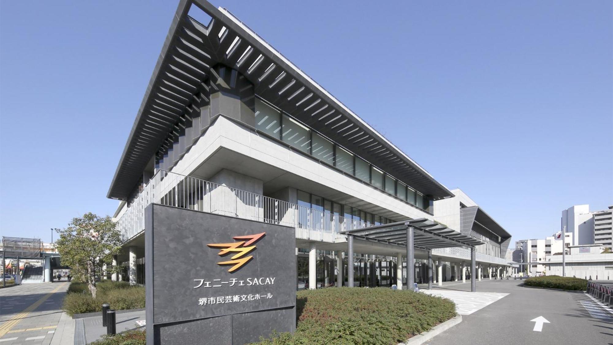 Toyoko Inn Osaka Sakai-Higashi-Eki Sakai  Luaran gambar