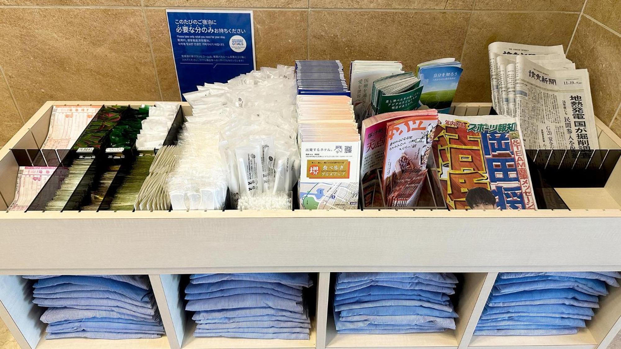 Toyoko Inn Osaka Sakai-Higashi-Eki Sakai  Luaran gambar