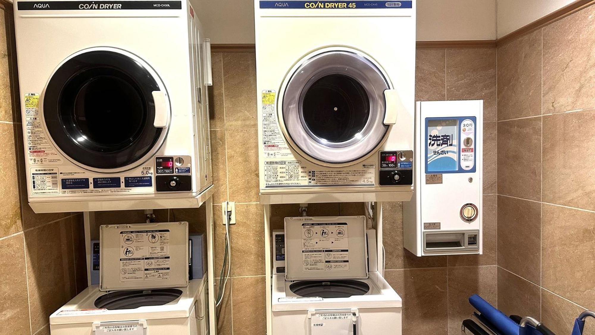 Toyoko Inn Osaka Sakai-Higashi-Eki Sakai  Luaran gambar